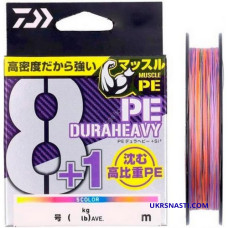 Шнур Daiwa UVF PE Dura Heavy 8+1 5C 200m разноцветный